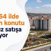 Şehir