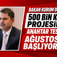 Şehir